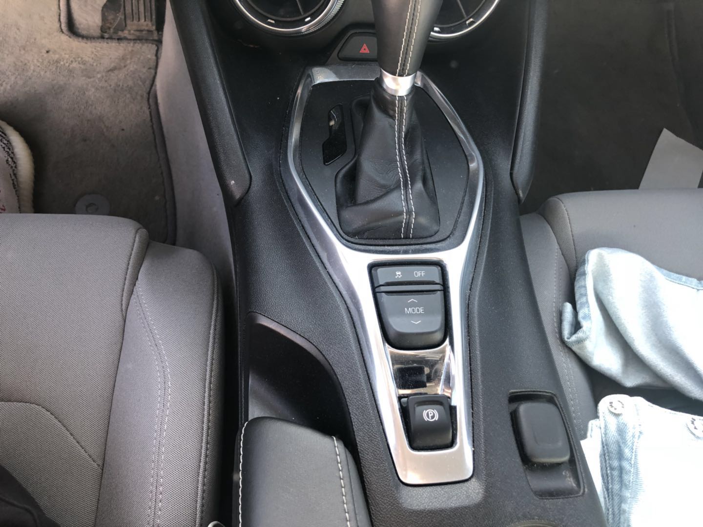 2016 Chevrolet Camaro 1LT - Photo 13